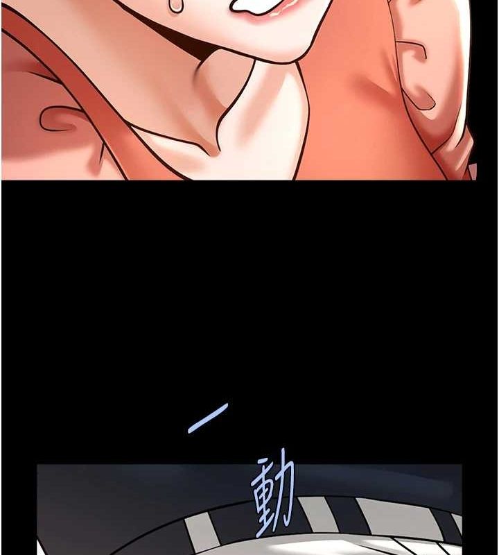 [韩国漫画] 炸裂吧!巨棒 剧情,女学生#[130P]-11