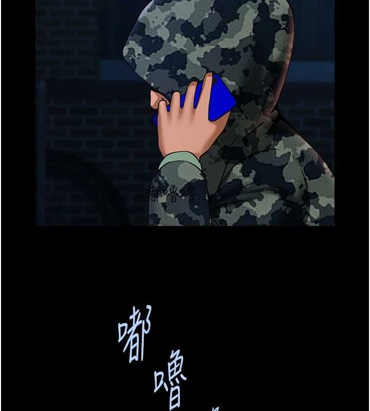 [韩国漫画] 炸裂吧!巨棒 剧情,女学生#[130P]-117