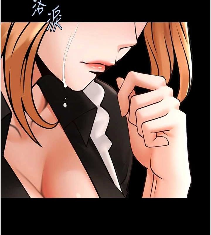 [韩国漫画] 炸裂吧!巨棒 剧情,女学生#[130P]-127