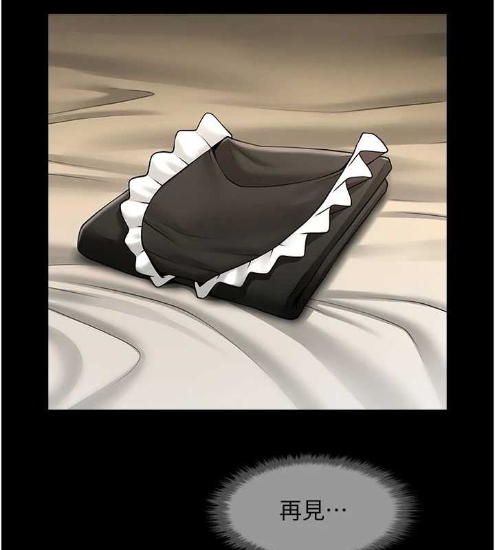 [韩国漫画] 炸裂吧!巨棒 剧情,女学生#[130P]-129