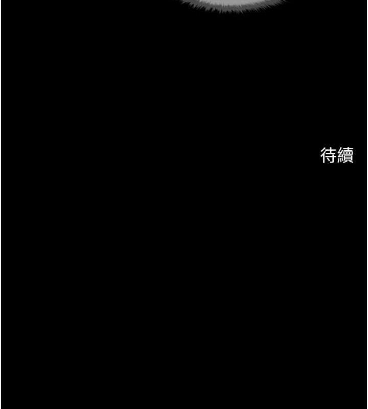 [韩国漫画] 炸裂吧!巨棒 剧情,女学生#[130P]-130