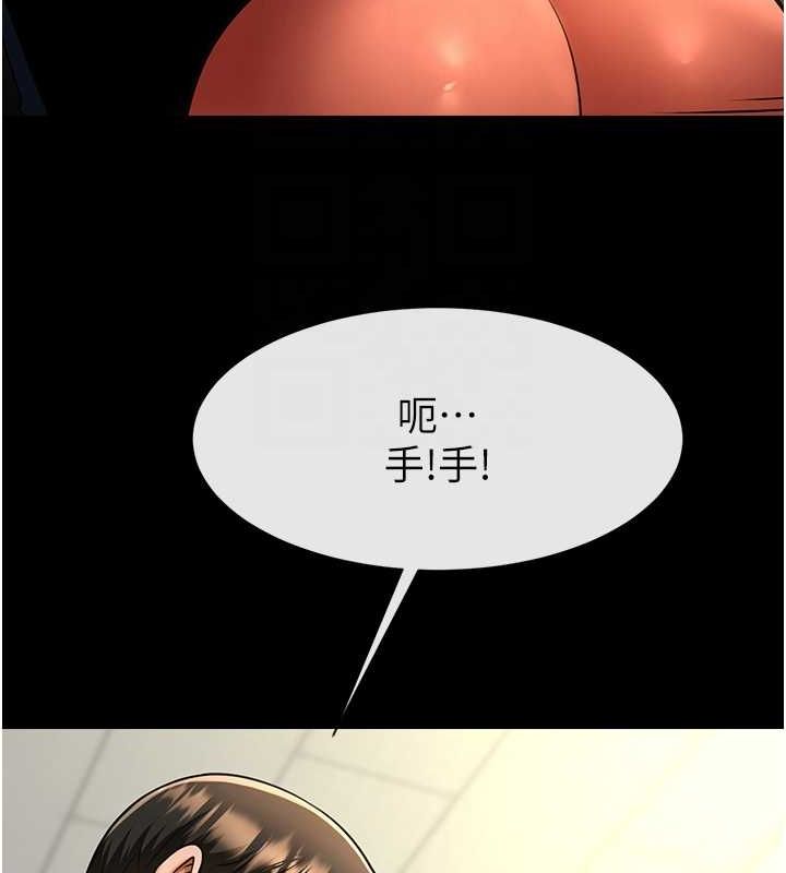 [韩国漫画] 炸裂吧!巨棒 剧情,女学生#[130P]-18