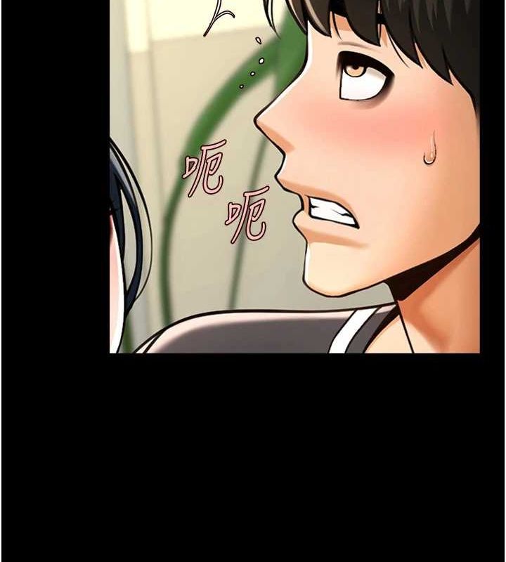 [韩国漫画] 炸裂吧!巨棒 剧情,女学生#[130P]-29