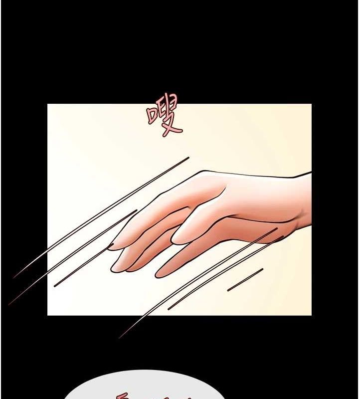 [韩国漫画] 炸裂吧!巨棒 剧情,女学生#[130P]-30