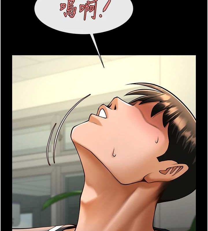 [韩国漫画] 炸裂吧!巨棒 剧情,女学生#[130P]-31