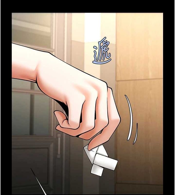 [韩国漫画] 炸裂吧!巨棒 剧情,女学生#[130P]-5