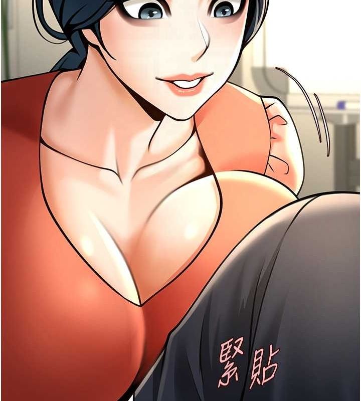 [韩国漫画] 炸裂吧!巨棒 剧情,女学生#[130P]-50