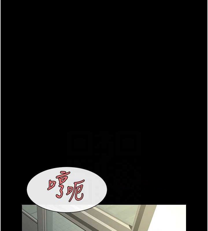 [韩国漫画] 炸裂吧!巨棒 剧情,女学生#[130P]-63