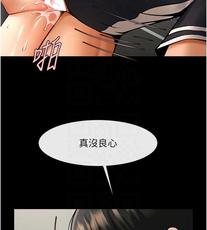 [韩国漫画] 炸裂吧!巨棒 剧情,女学生#[130P]-77