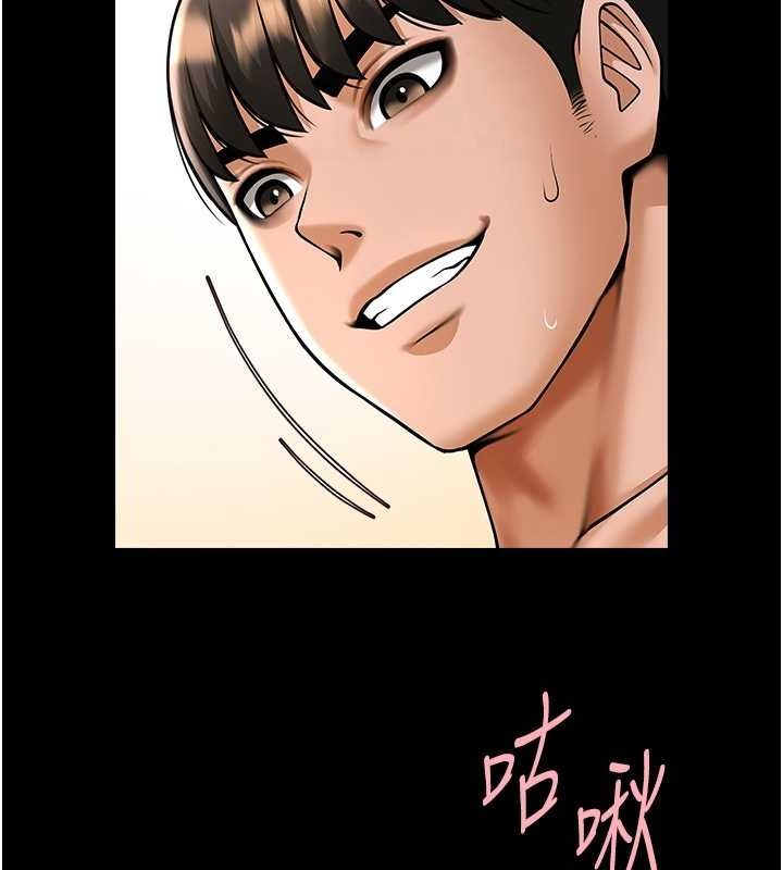 [韩国漫画] 炸裂吧!巨棒 剧情,女学生#[130P]-89