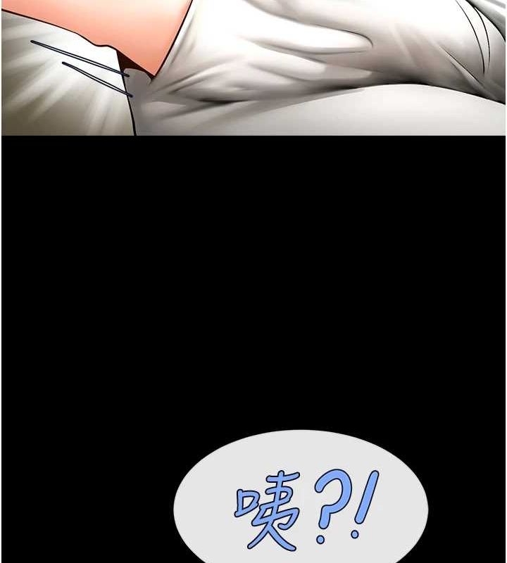 [韩国漫画] 炸裂吧!巨棒 剧情,女学生#[130P]-9