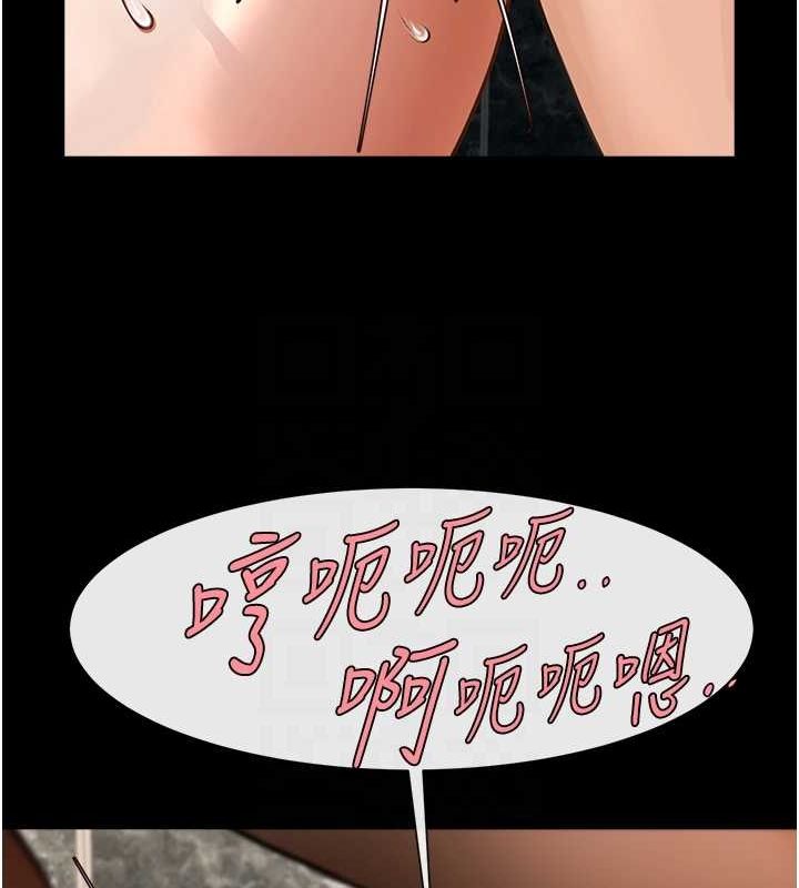 [韩国漫画] 炸裂吧!巨棒 剧情,女学生#[130P]-92