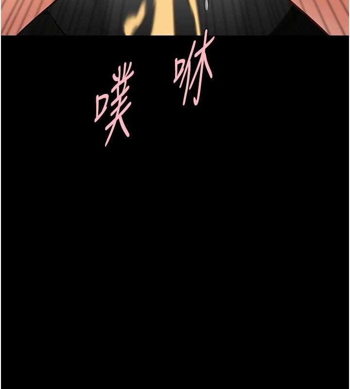 [韩国漫画] 炸裂吧!巨棒 剧情,女学生#[130P]-97