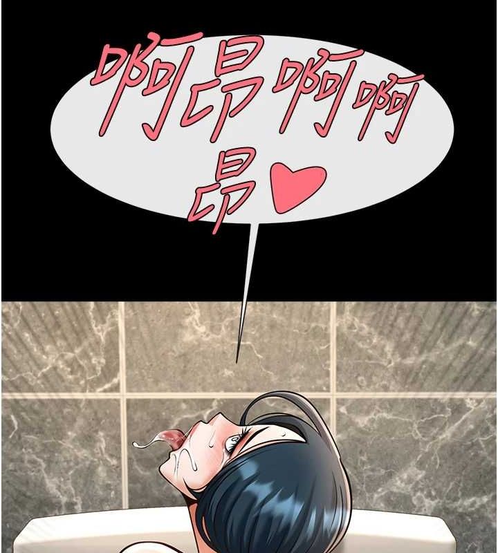 [韩国漫画] 炸裂吧!巨棒 剧情,女学生#[146P]-10