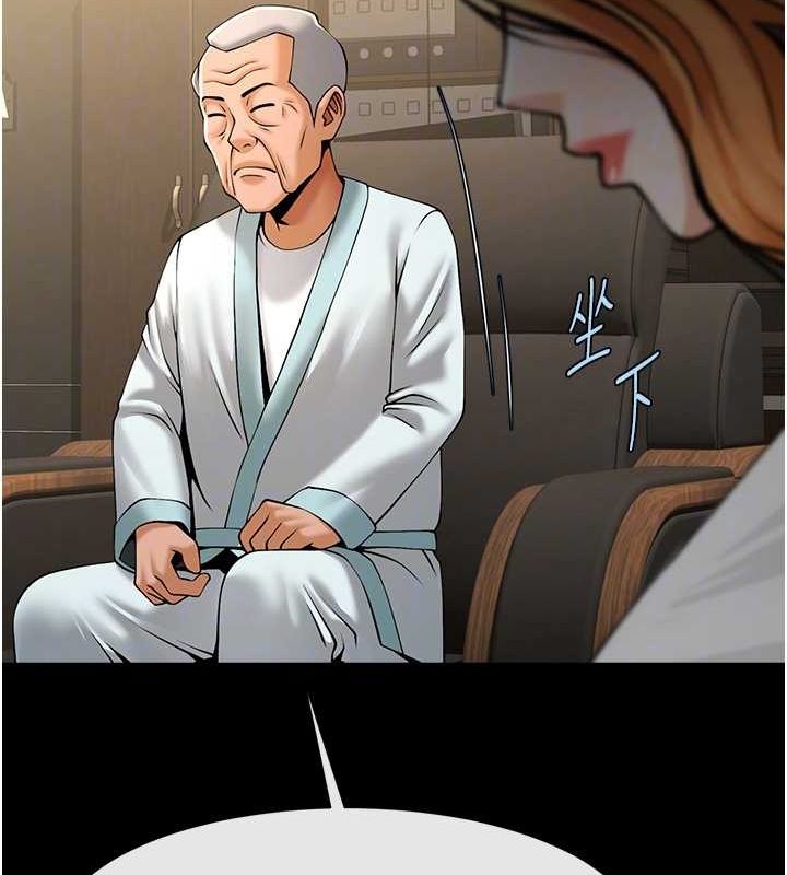 [韩国漫画] 炸裂吧!巨棒 剧情,女学生#[146P]-100