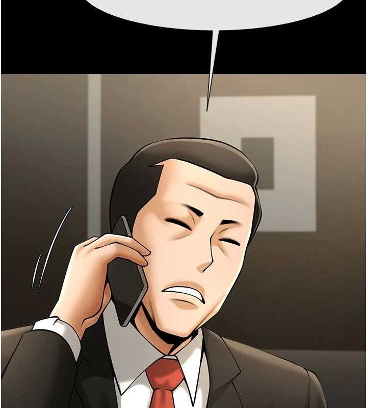 [韩国漫画] 炸裂吧!巨棒 剧情,女学生#[146P]-105