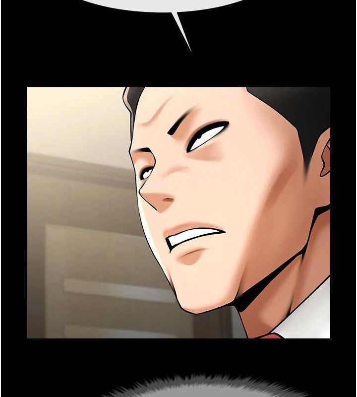 [韩国漫画] 炸裂吧!巨棒 剧情,女学生#[146P]-118