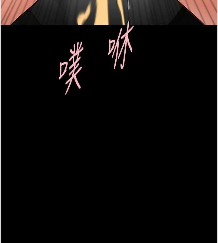 [韩国漫画] 炸裂吧!巨棒 剧情,女学生#[146P]-12