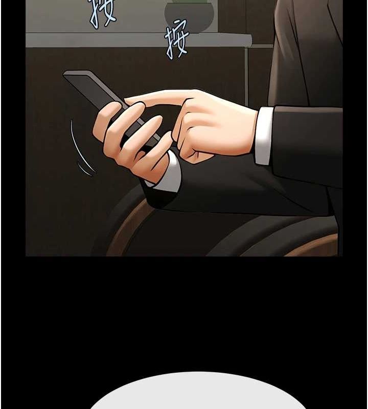 [韩国漫画] 炸裂吧!巨棒 剧情,女学生#[146P]-125