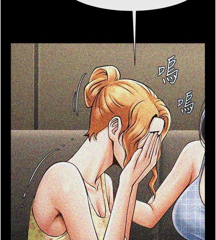 [韩国漫画] 炸裂吧!巨棒 剧情,女学生#[146P]-128