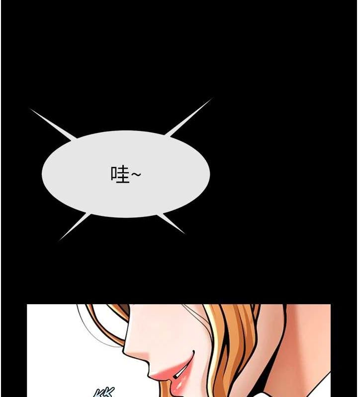 [韩国漫画] 炸裂吧!巨棒 剧情,女学生#[146P]-139