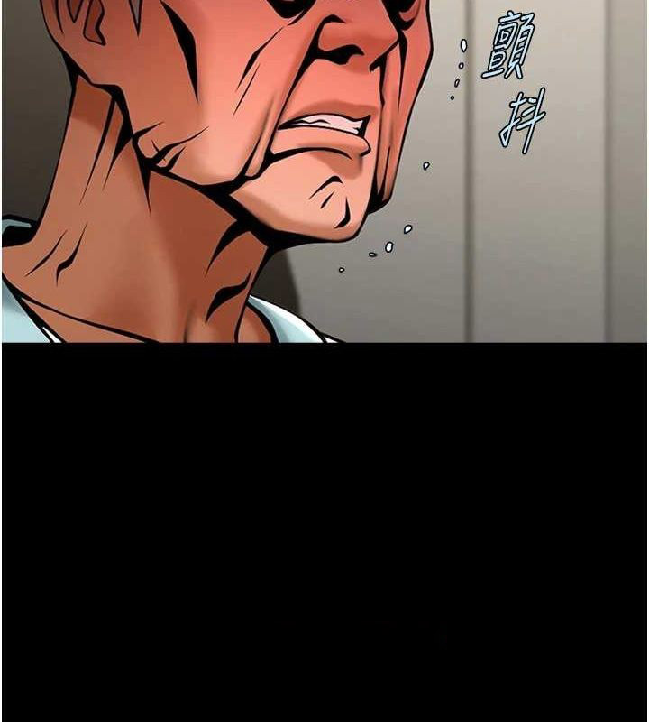 [韩国漫画] 炸裂吧!巨棒 剧情,女学生#[146P]-143