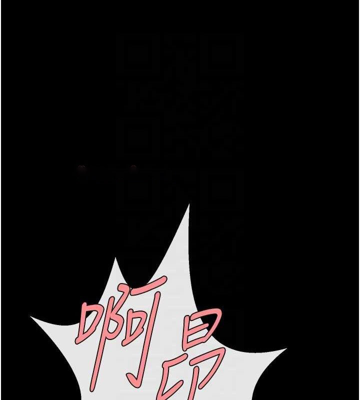 [韩国漫画] 炸裂吧!巨棒 剧情,女学生#[146P]-16