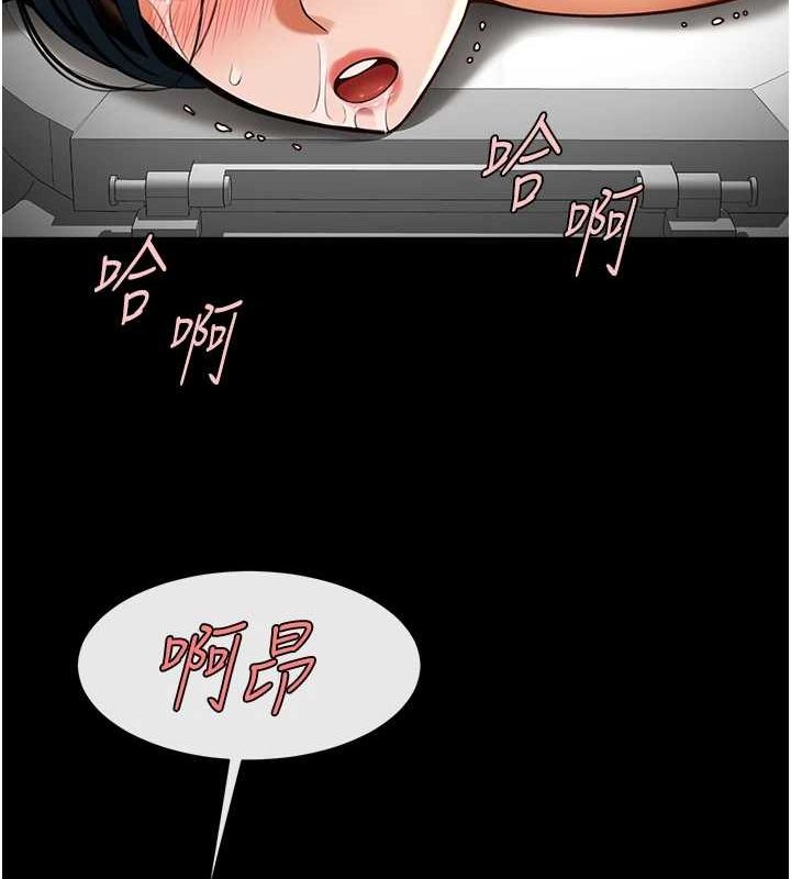 [韩国漫画] 炸裂吧!巨棒 剧情,女学生#[146P]-24