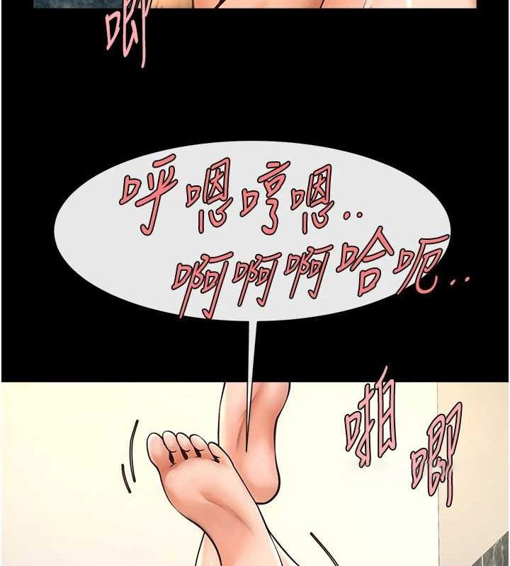 [韩国漫画] 炸裂吧!巨棒 剧情,女学生#[146P]-32