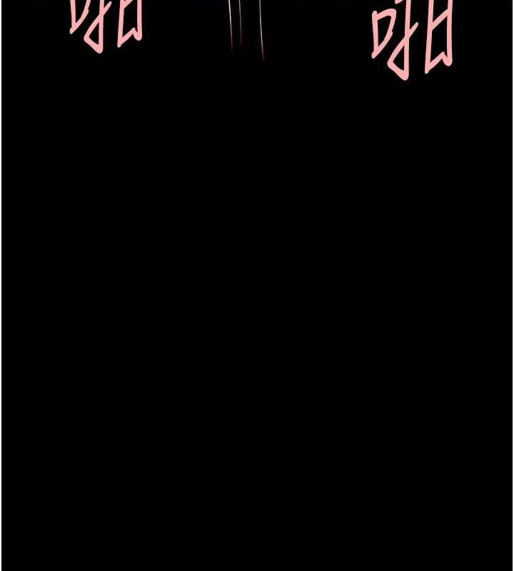 [韩国漫画] 炸裂吧!巨棒 剧情,女学生#[146P]-34