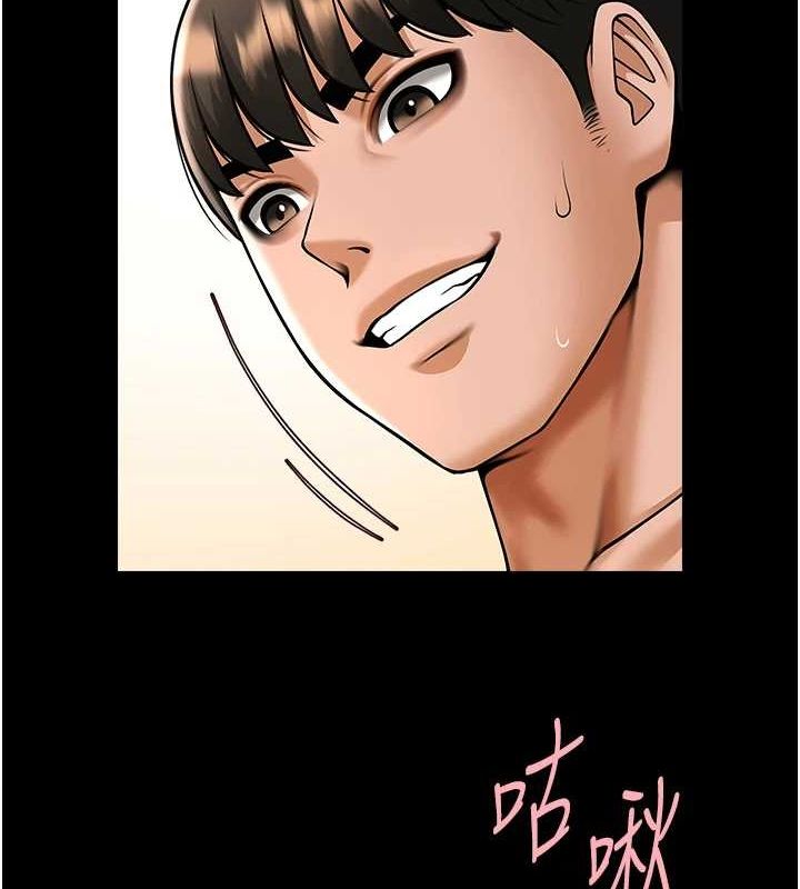 [韩国漫画] 炸裂吧!巨棒 剧情,女学生#[146P]-4