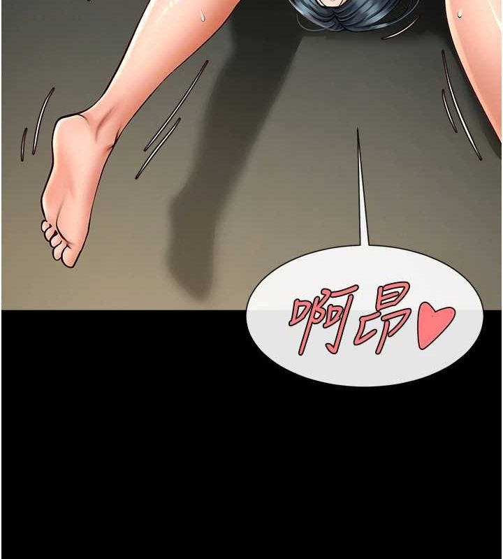 [韩国漫画] 炸裂吧!巨棒 剧情,女学生#[146P]-40