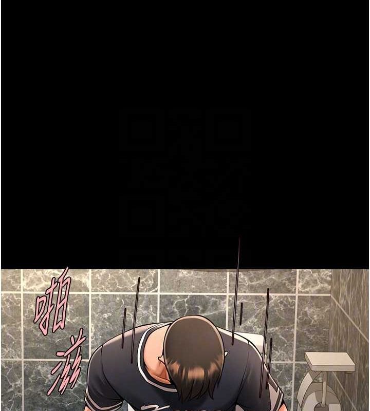 [韩国漫画] 炸裂吧!巨棒 剧情,女学生#[146P]-52