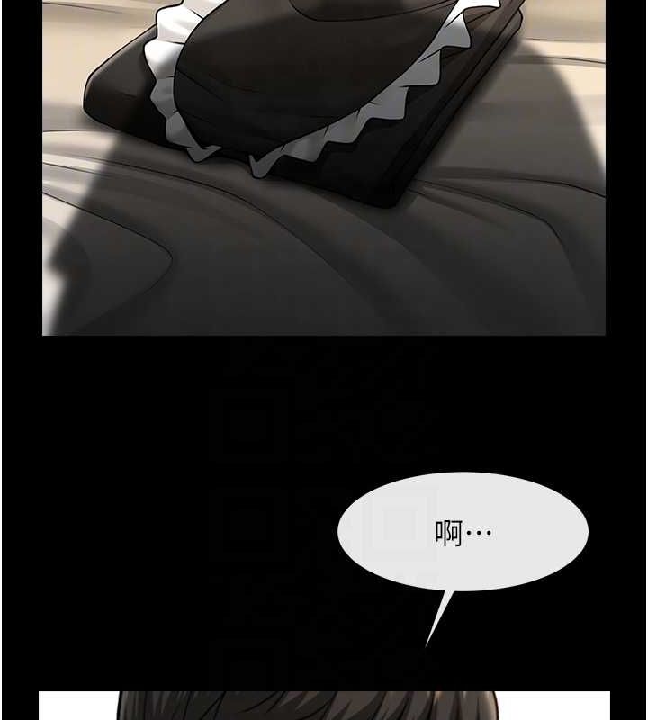 [韩国漫画] 炸裂吧!巨棒 剧情,女学生#[146P]-82