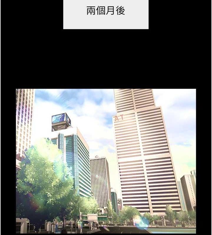 [韩国漫画] 炸裂吧!巨棒 剧情,女学生#[146P]-88