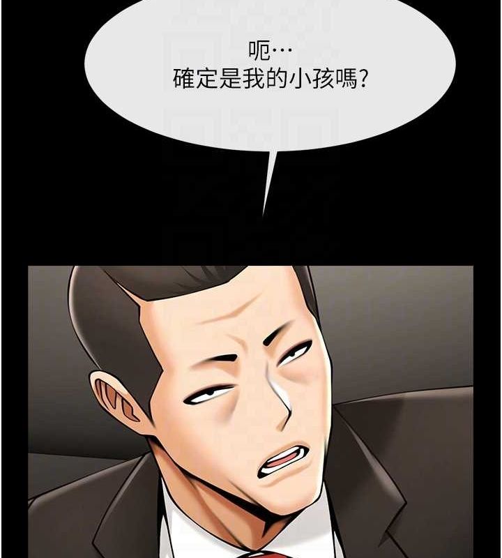 [韩国漫画] 炸裂吧!巨棒 剧情,女学生#[146P]-93