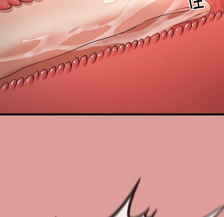 [韩国漫画] 炸裂吧!巨棒 剧情,女学生#[154P]-105