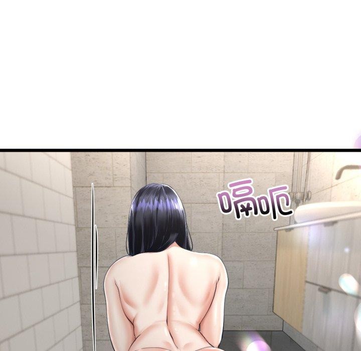 [韩国漫画] 炸裂吧!巨棒 剧情,女学生#[154P]-11