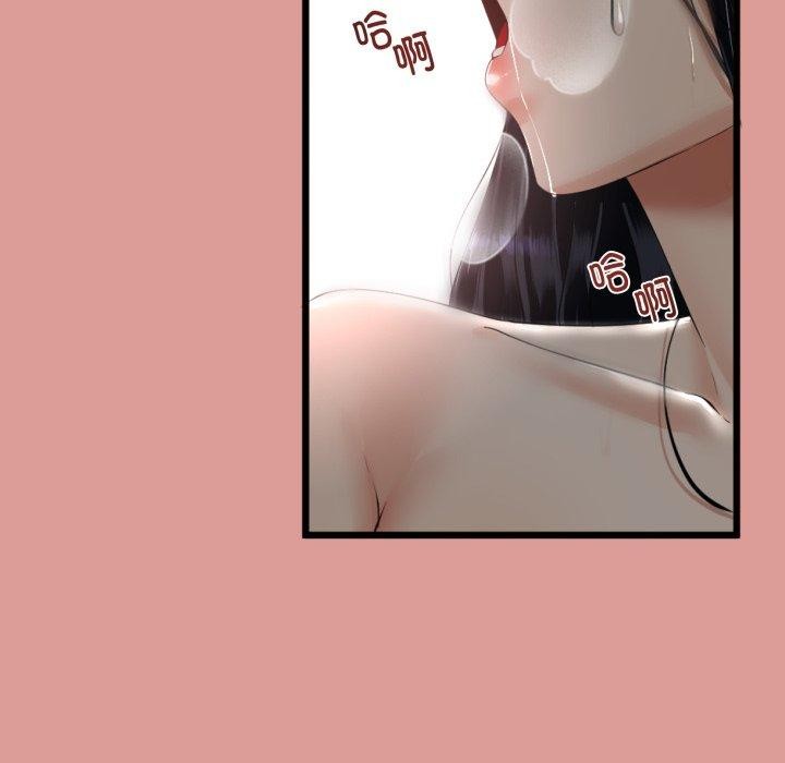 [韩国漫画] 炸裂吧!巨棒 剧情,女学生#[154P]-113