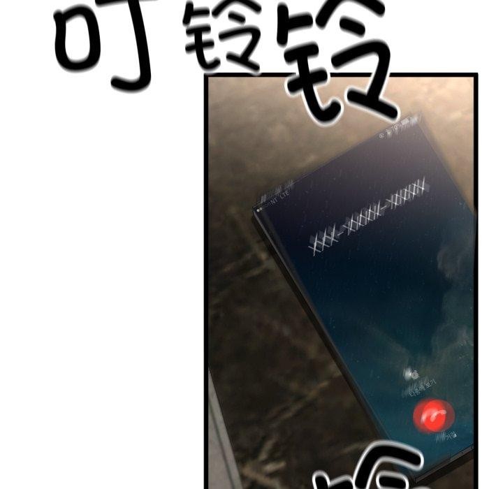 [韩国漫画] 炸裂吧!巨棒 剧情,女学生#[154P]-117