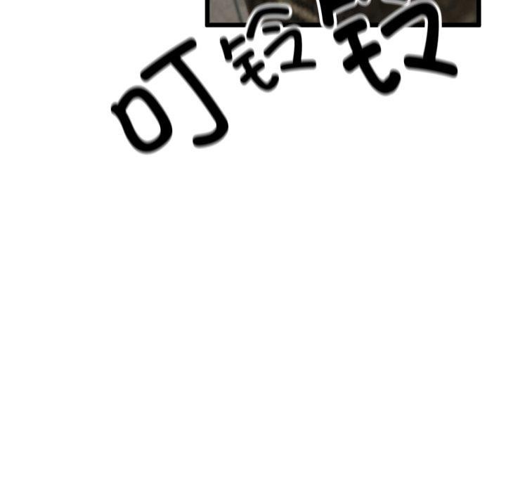 [韩国漫画] 炸裂吧!巨棒 剧情,女学生#[154P]-118