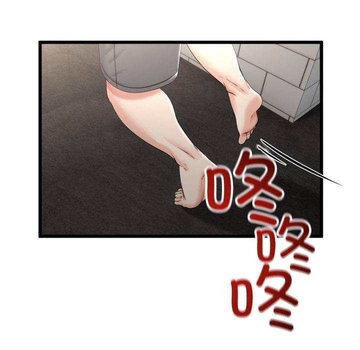 [韩国漫画] 炸裂吧!巨棒 剧情,女学生#[154P]-119