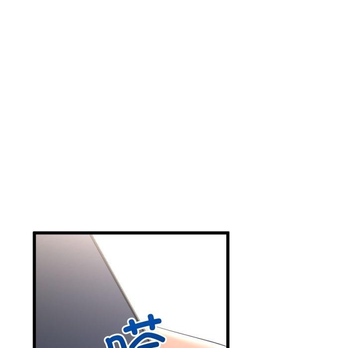 [韩国漫画] 炸裂吧!巨棒 剧情,女学生#[154P]-121