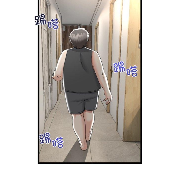 [韩国漫画] 炸裂吧!巨棒 剧情,女学生#[154P]-128