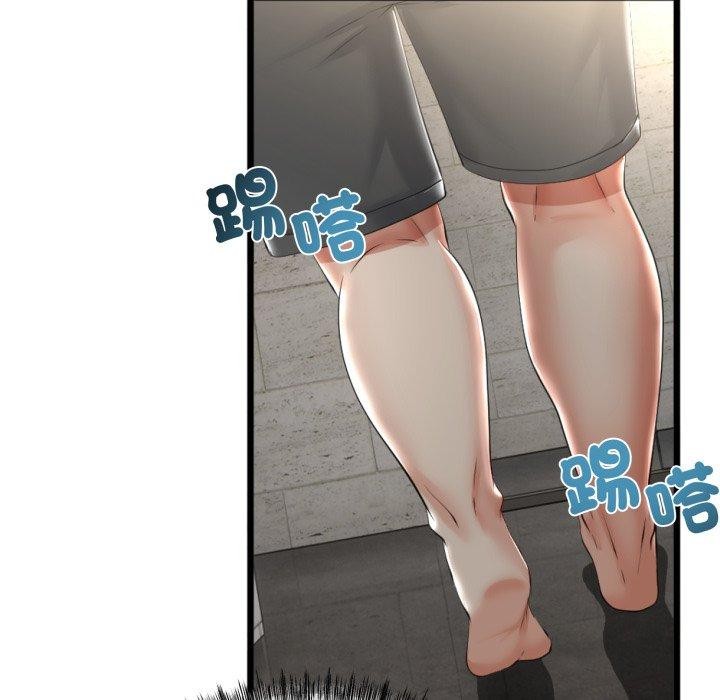 [韩国漫画] 炸裂吧!巨棒 剧情,女学生#[154P]-139