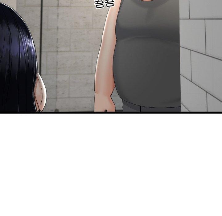 [韩国漫画] 炸裂吧!巨棒 剧情,女学生#[154P]-143