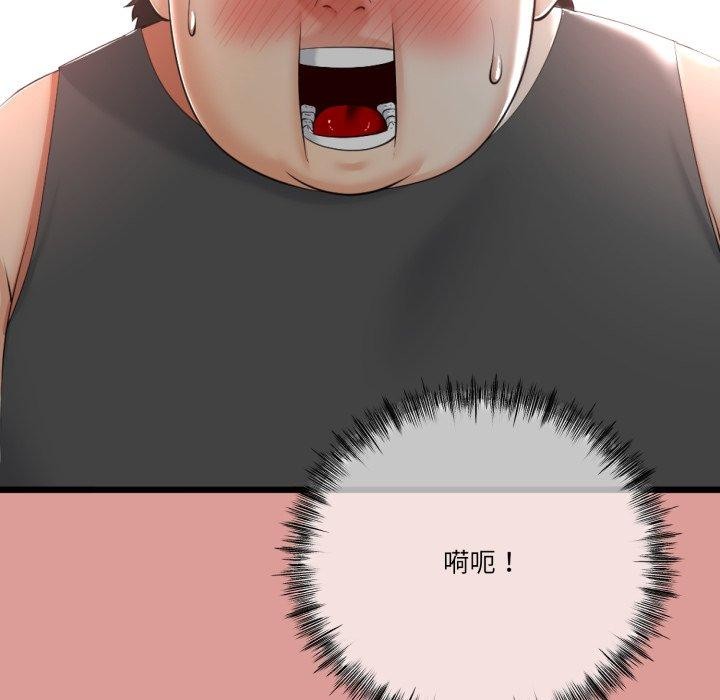 [韩国漫画] 炸裂吧!巨棒 剧情,女学生#[154P]-145