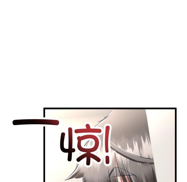 [韩国漫画] 炸裂吧!巨棒 剧情,女学生#[154P]-18