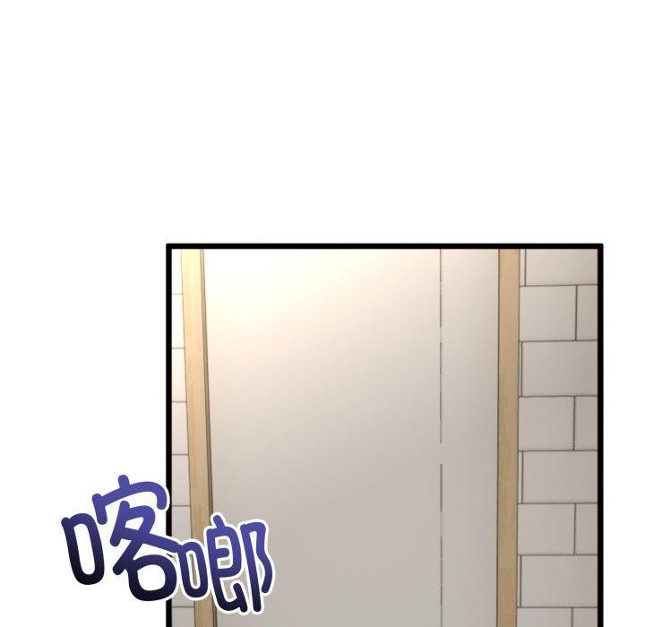 [韩国漫画] 炸裂吧!巨棒 剧情,女学生#[154P]-29