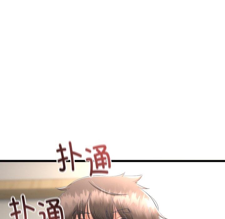 [韩国漫画] 炸裂吧!巨棒 剧情,女学生#[154P]-31